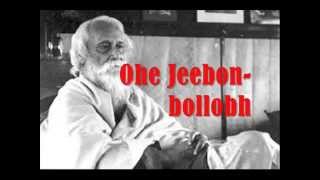 Ohe Jeebon bollobh - Rabindrasangeet - Sagar Sen