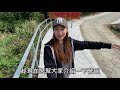 露營vlog｜忘憂小築落羽松露營區 開箱努特地墊 neoflam露營白鍋 第一次團露no18