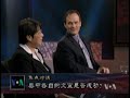 2011 05 20 焦点对话 2 2 美中各自的文宣是否成功？