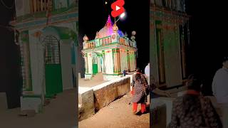 urs-e-baba Ibrahim Shaikh wali | Ratnagiri Maharashtra | #shorts #konkantrip #explore #kingshow