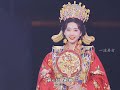 盘点让你看一眼就会爱上的6位国风大典的神仙颜值美女