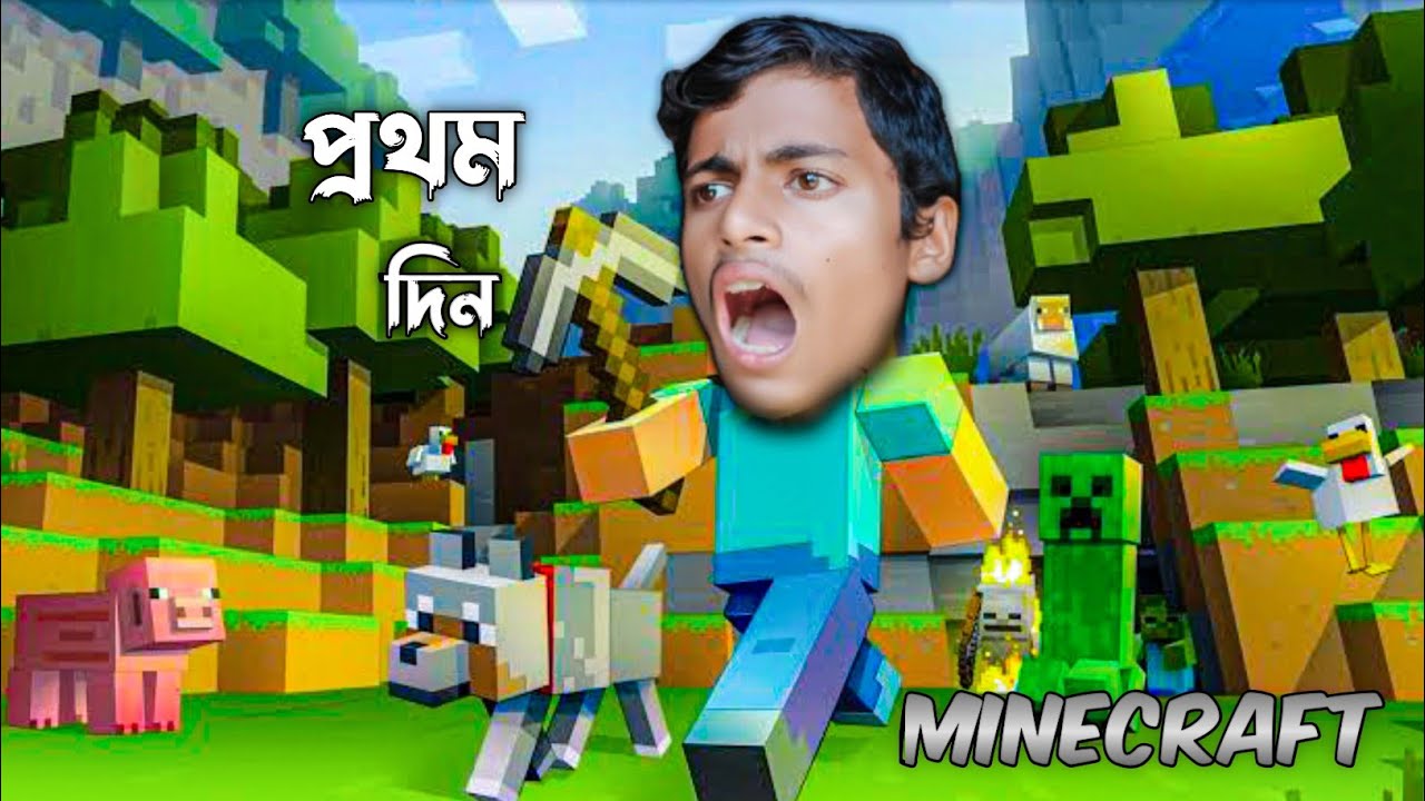Ep 1 Minecraft Survival Youtube