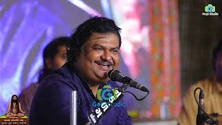 નટરાજ સ્તુતિ II દરબારી રાગ માં II ઓસમાન મીર I Osman Mir II મહંત શ્રી લહેરગીરી બાપુ II ગૌ ધામ કોટીયા