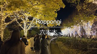 [4K] Roppongi 六本木 [Tokyo 東京] [Walk 散歩] #1197