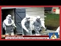 Ebola alert update | 10 suspected cases of ebola are under investigation