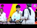 શ્યામ ગઢવી સંતવાણી mota bhadiya live program 2021 shyam gadhvi vp digital