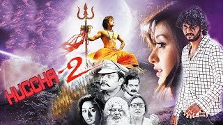 Huccha 2(2019),Darling Krishna,Sharvya,Full Hindi Dubbed Movie