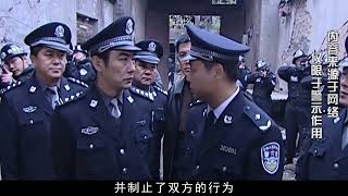 囂張富二代惡意別車，毆打無辜司機，事后司機竟反被拘留了八天！ #憨憨历史局 #一点趣谈 #憨憨歷史局 #一點趣談