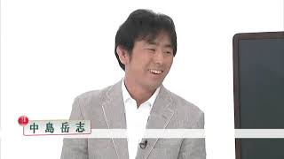 2011年04月09日 西部邁ゼミナール 中島岳志 地域社会を荒廃させるデマゴーグたち