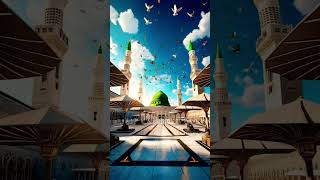 Madina monawra## natt Sharif## dar e nabi## YouTube short video viral trending###