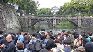 平成最後の日の皇居前広場