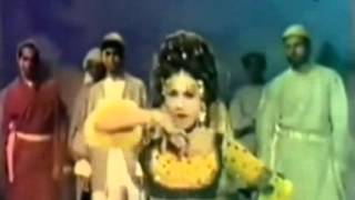 HELEN IN FILM   KAHIN AAR KAHIN PAAR71