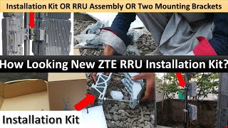 How Looking New Cotton Pack RRU Installation Kit | ZTE RRU Assembly | Telecom |PK Telecommunications