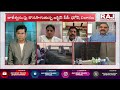 కాళేశ్వరం పై విచారణలో కీలక అంశాలు sensational disscussion about kaleshwaram project raj news