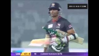 Highlights | PAK v UAE | Asia Cup T20 | 1st Innings