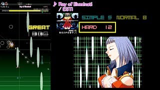 【グルコス比較動画】Ray of Illuminati (HARD)【DJMAX】