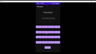 Lab Program 2 Calculator App