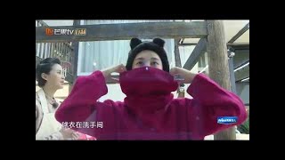 《萌仔萌萌宅》袁弘张歆艺深夜密语：二姐吴晓敏变笨蛋忍者笑不能停 Hilarious Family【湖南卫视官方频道】