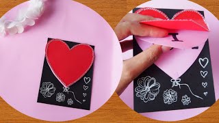 ทำการ์ดวาเลนไทน์ บอกรักง่ายๆ | Easy Card for Valentine Day