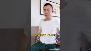 第63集|为什么孕妈肚子上有黑线？什么时候才能消失？真相在这里啦！