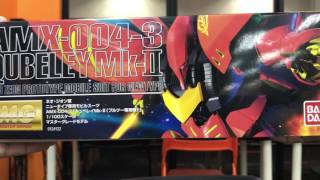 Qubeley MK II 2  Ple-Two Custom MG Master Grade 1/100 Gunpla Box Art Review