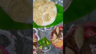 चौरचन पावनि | Chaurchan puja | चांद पूजनोत्सव | #चौरचन_पावनि #puja