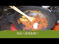 u廚房 kitchen — 星馬泰系列 咖喱蝦