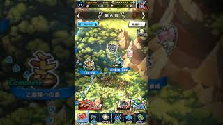 ドラガリアロスト#50 第6章EX1.霧の森 試験場