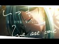 【vivy】harmony of one s heart／ディーヴァ（vo.八木海莉） official lyric video