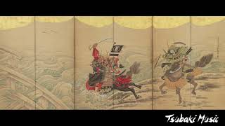 Samurai Music -  Música Tradicional Japonesa