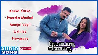 Vettaiyaadu Vilaiyaadu Songs | Kamal Hassan | Kamal Hits Songs | Jyothika Hits | Harris Jayaraj