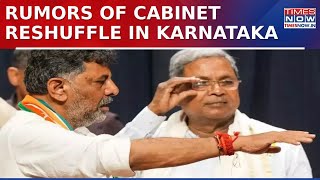 Rumors Of Cabinet Reshuffle In Karnataka As Dy CM DK Shivakumar Misses Key Dinner Meeting | News