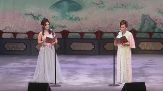 3 【花田錯會】曾鳳儀  余仲欣