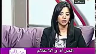 فضيحة مذيعة تلفزيون - الفتاة المصرية تحب القضيب الضخم