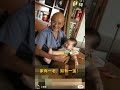 90歳祖父と0歳曾孫！ 赤ちゃん 赤ちゃんのいる生活 baby