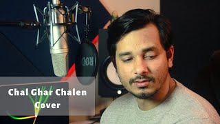 Chal Ghar Chalen | Arijit Singh | Malang | Cover By Raga | Raga The RnB
