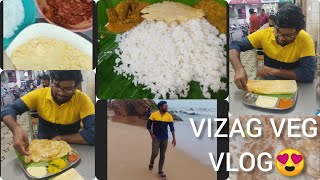 Food vlog in Vizag😋❤️💥Nellore Vari Mess #vizagfood #food #vegfood #foodvlogs #foodie #nokeshdadi