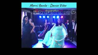 Morni Banke Dance | Morni Banke Song | Nachde Ne Saare Sangeet Dance | Friends Dance performance