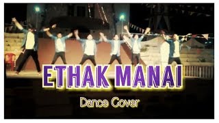 Ethak manai \u0026 Hele_Karbi Modern Dance  (Heyy Babyy Dance Crew), Diphu