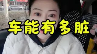 随它去，别较真～一本正经胡说八道 日常 幽默段子 一本正经飚方言