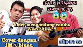 Alip Ba Ta - Still got the blues (Gary moore), fingerstyle cover. Reaction with family. Hayyyuuuu.!!