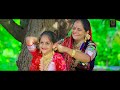 asha kareliya ગીરની સિંહણ​ new gujarati song 2021 gir ni sihan hd video