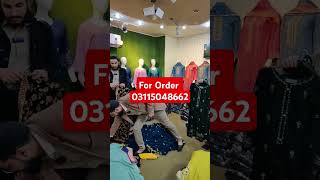 Ladies fancy party wear dress wholesale market | Ladies Readymade Garments | Ladies Fancy suit