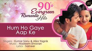 90's Evergreen Romantic Hits | Best Bollywood Hindi Love Songs | JUKEBOX | Bollywood Best
