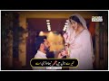 Ghar Meday Tun Aaveen | Saraiki Whatsapp Status Sheikh Ali Ahmed Chinioti #Viral Song Zakhmi Status