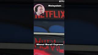 #shorts | The Minnal Murali Express⚡️ Netflix India