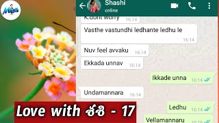 Tension padaku kanna antha manche jaruguthundhi | #Love_with_shashi_17