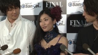 壇蜜、囲み取材に登場！「CR牙狼 FINAL」新機種発表会