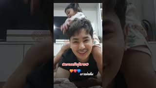 พ่อบอยเป็นทุกอย่างให้ต้าวแฝดแล้ว🥰😘#ครอบครัว #หมอลำใจเกินร้อย #บอยศิริชัย #แอนอรดี #อรดีแบนด์ #cute