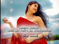 megha neichi kala mo priya ra kala akhi ru ru ru ru slow reverb bobby mishra flwinter3.0